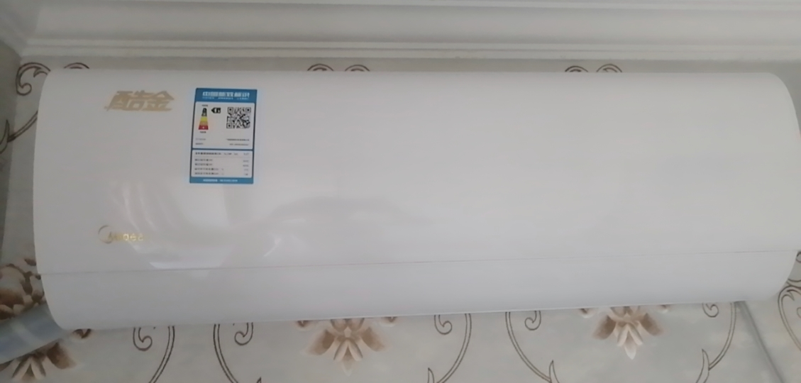 美的(midea)空调 1匹酷金 新一级能效变频 冷暖壁挂式 挂机1 kfr-26gw