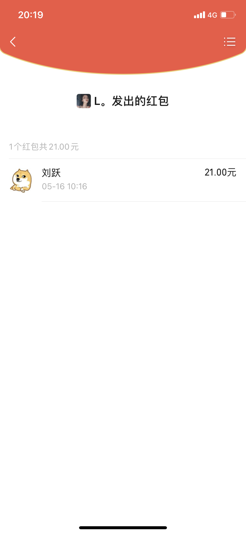 苏泊尔(SUPOR)5.0KW大火力燃气灶小户型单灶台式嵌入式两用灶具钢化玻璃JZT-QB301一级能效(天然气)晒单图