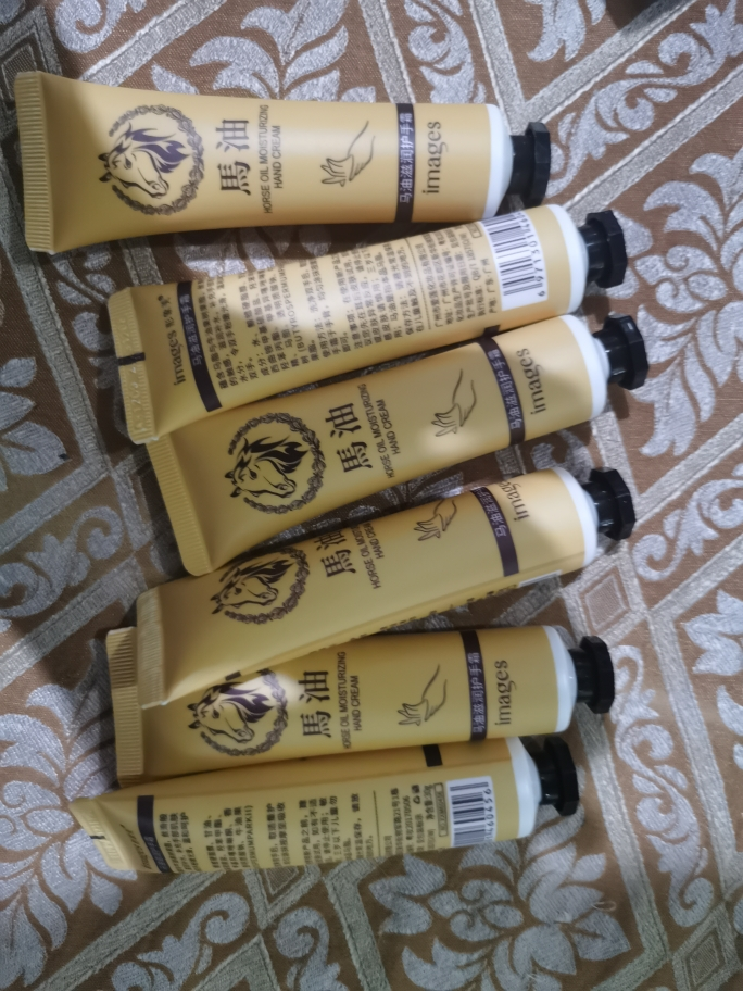 [5支]形象美马油滋润护手霜补水滋润防干裂 冬季手部护理保湿手霜30g