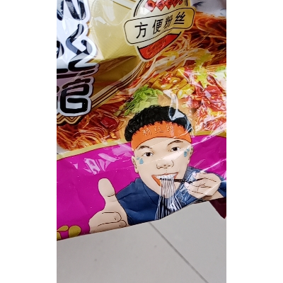 今麦郎方便粉丝 光华粉丝馆酸辣粉丝五连包 袋装粉丝 98g*5小袋