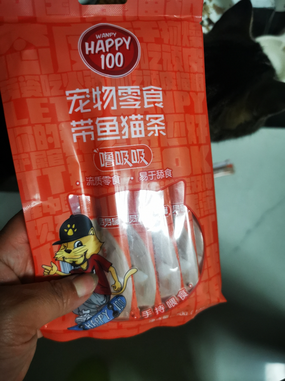 顽皮happy100宠物零食 噜吸吸带鱼猫条14g*5支晒单图
