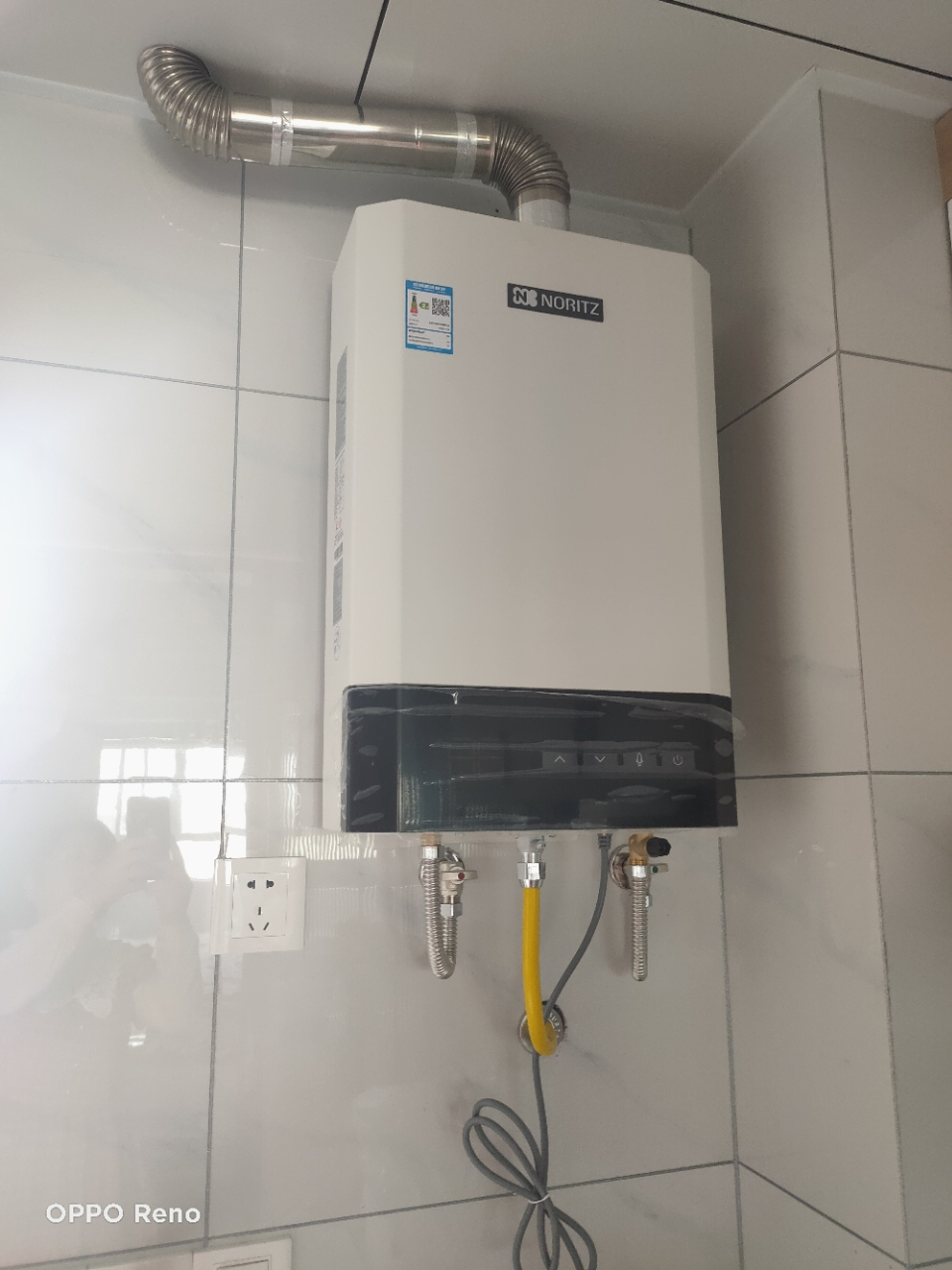 能率16升热水器