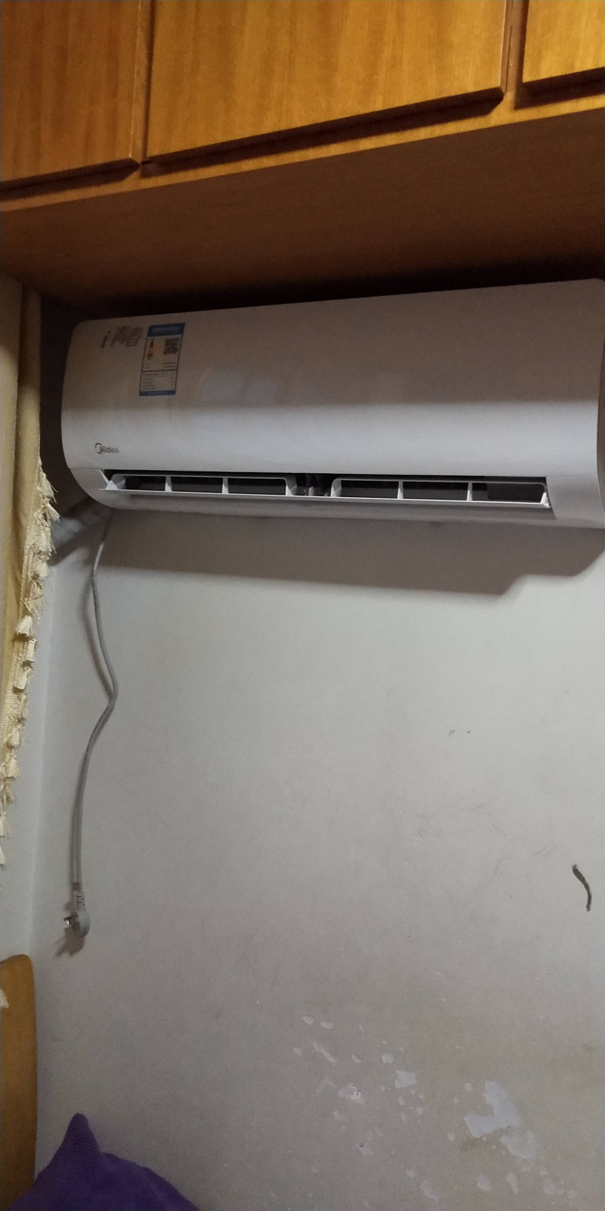 [新能效变频]美的i小鲸鲨 1匹壁挂式冷暖智能空调家用挂机 冷暖变频的