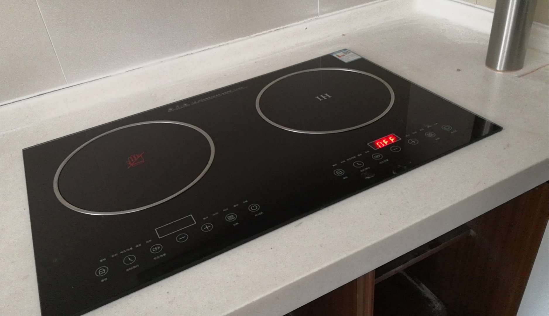 电磁炉特价家用