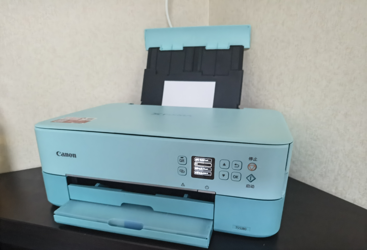 佳能ts5380喷墨彩色手机照片打印机复印一体机家用办公小型无线wifi