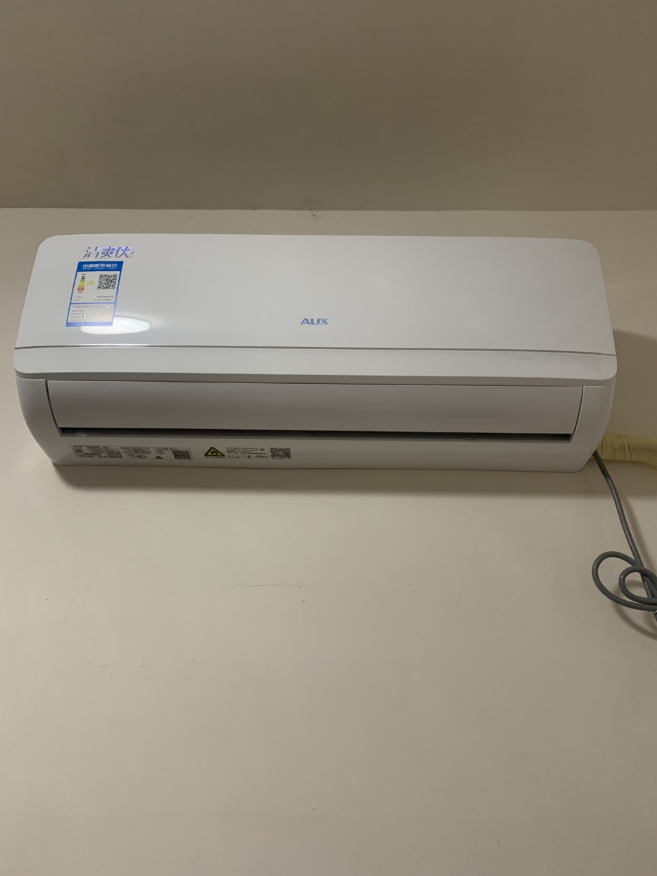 我们为您提供奥克斯kfr35的优质评价包括奥克斯kfr35商品评价晒单百万