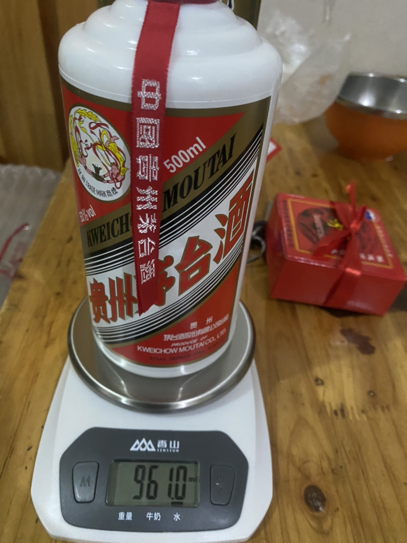 黑色飛天茅茅臺酒