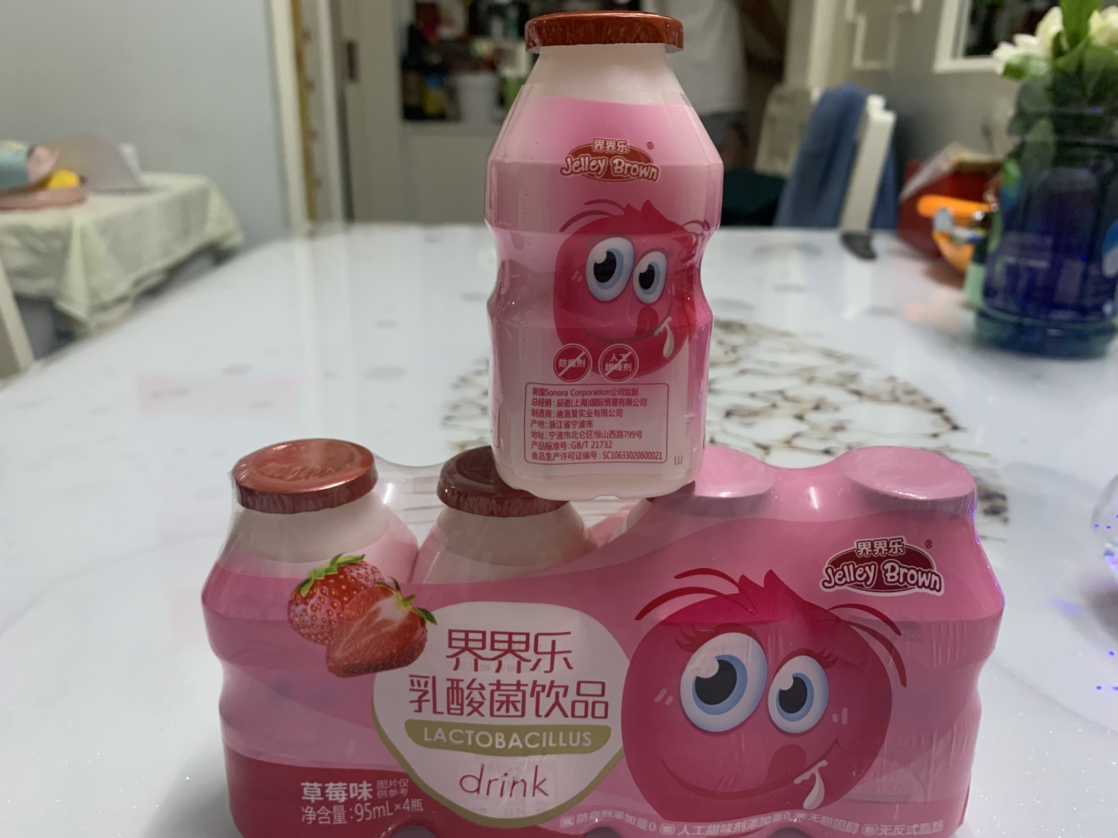界界乐jelleybrown 儿童乳酸菌饮料 草莓味95ml*20瓶 小怪物系列婴童