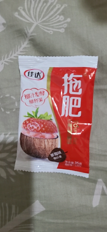 佳达 拖肥椰果肉混合口味1400g(35gx40包) 8090后零食果冻布丁夏天