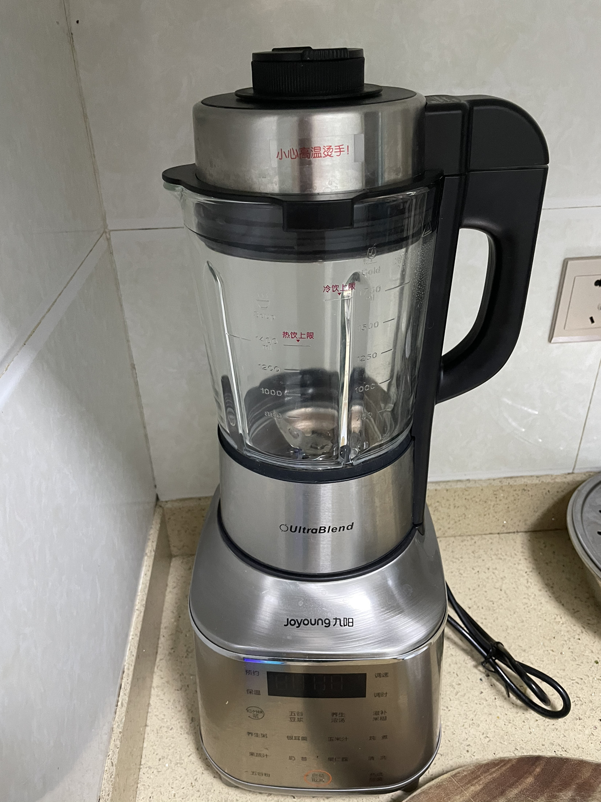 九阳 (joyoung) 破壁机 l18-y39d 破壁机智能预约加热破壁料理机婴儿