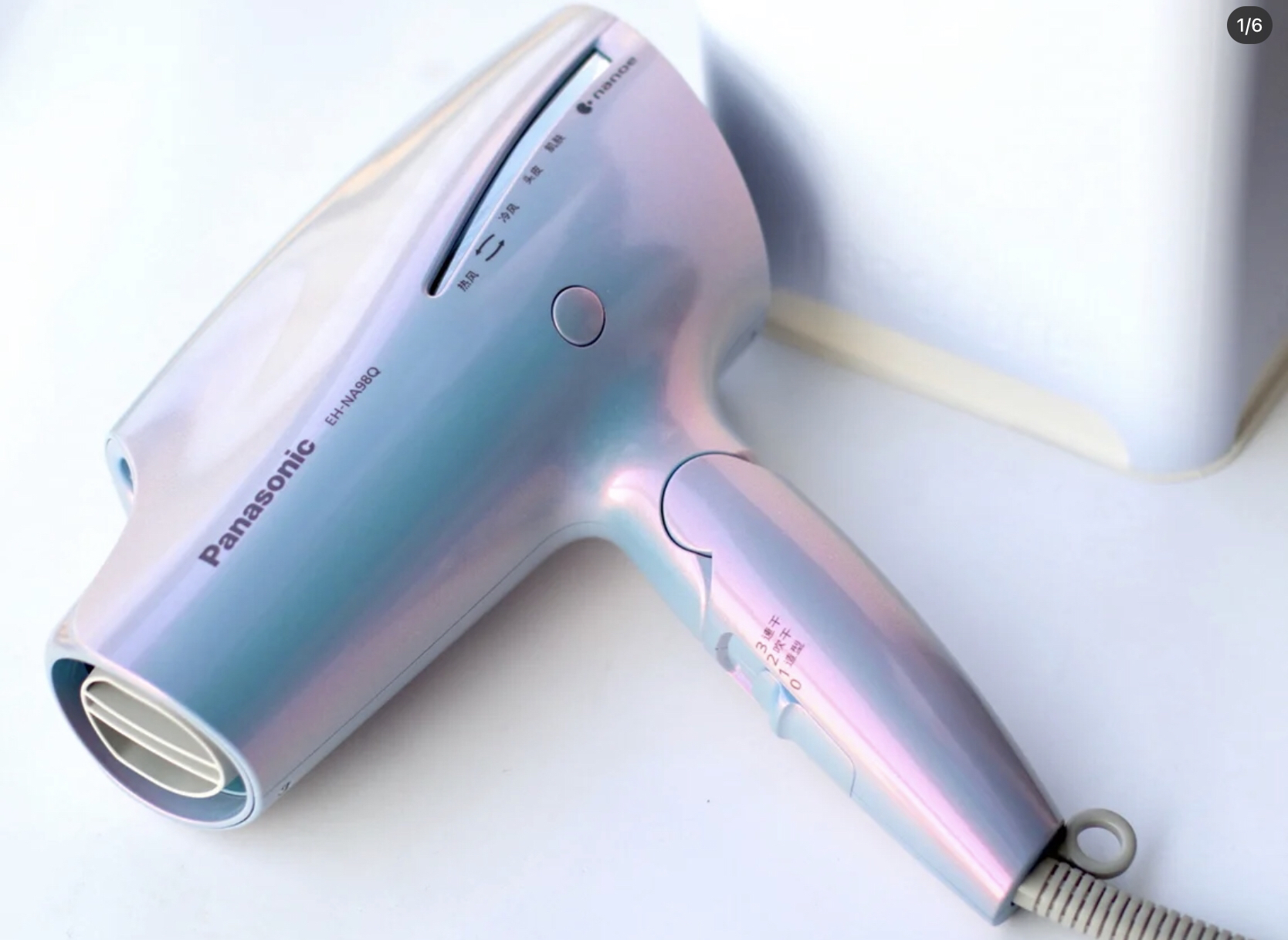 松下(panasonic)电吹风 人鱼姬 双侧矿物质负离子1800w护发纳诺怡