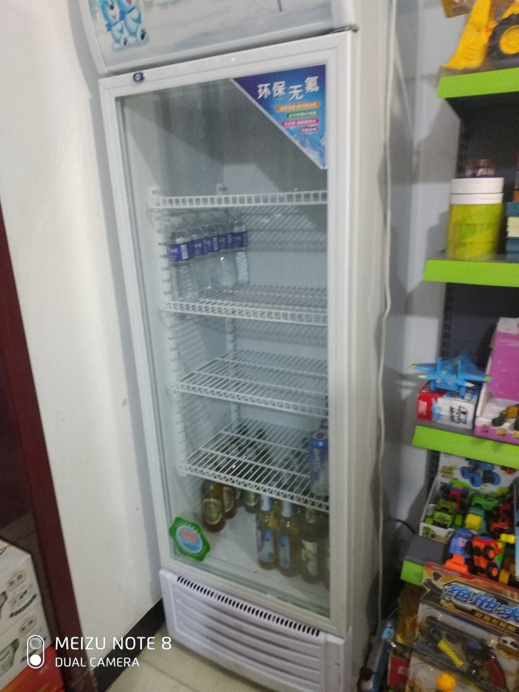 米沙熊冷藏柜饮料柜 单门商用展示柜 饭店超市啤酒保鲜柜 立式冰柜