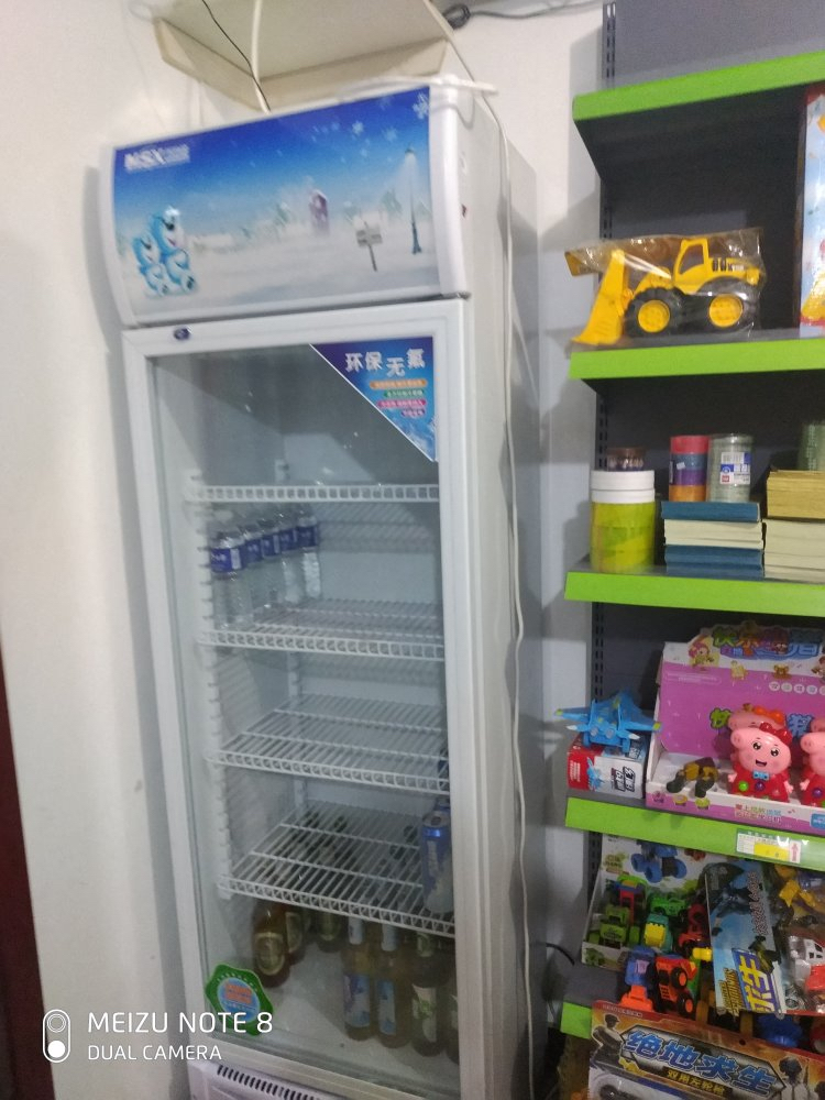 米沙熊冷藏柜饮料柜 单门商用展示柜 饭店超市啤酒保鲜柜 立式冰柜