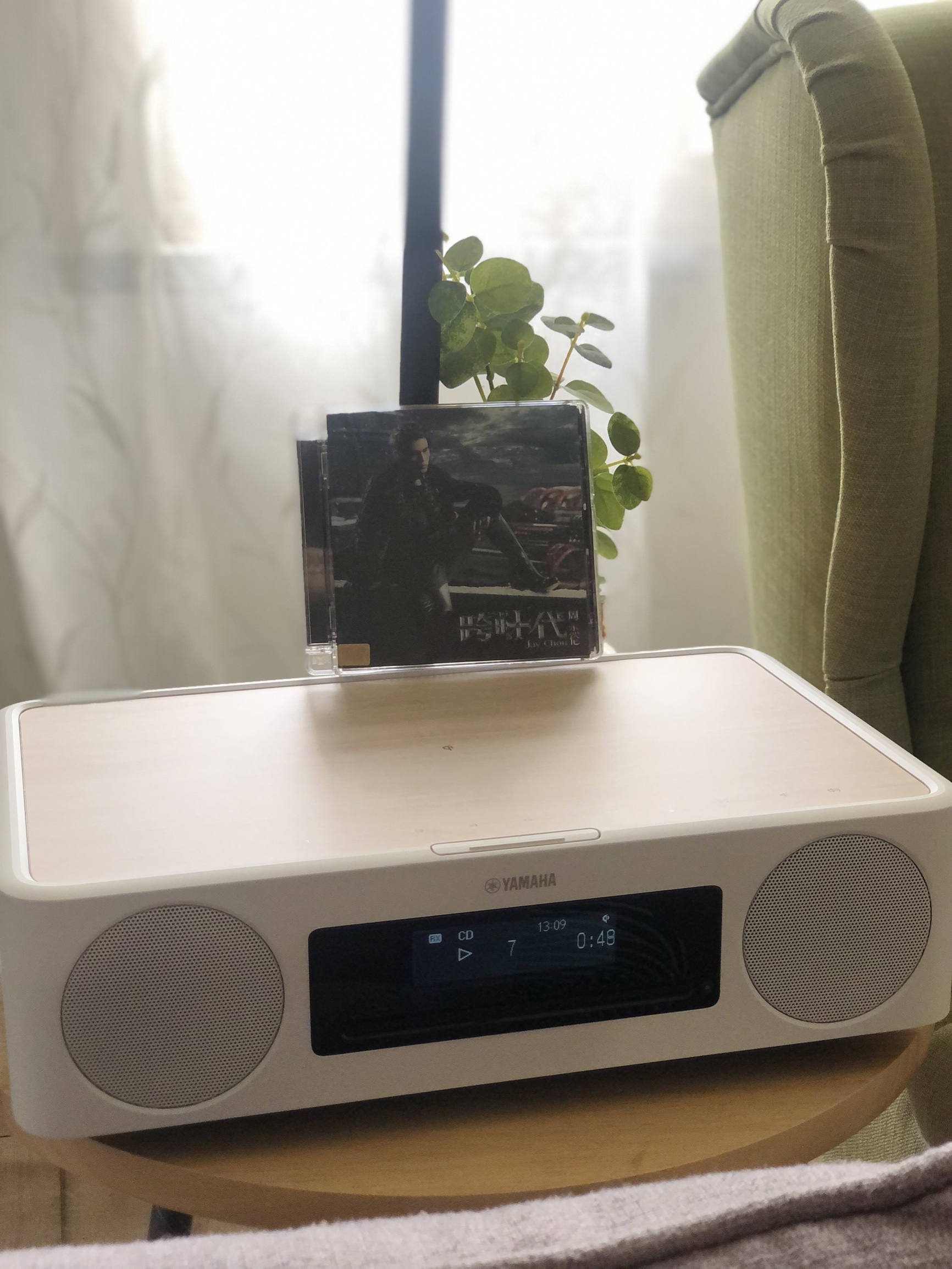 yamaha/雅马哈 tsx-b237qh家用无线蓝牙桌面音响收音机卧室床头胎教