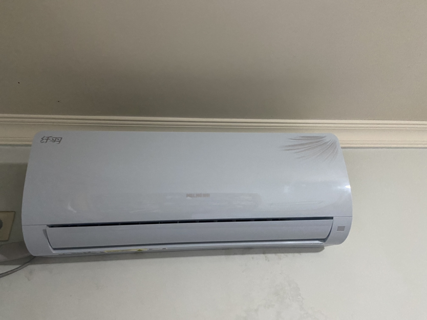 5匹新能效变频 洁净健康柔风防直吹 冷暖家用纤羽挂壁式空调挂机kfr