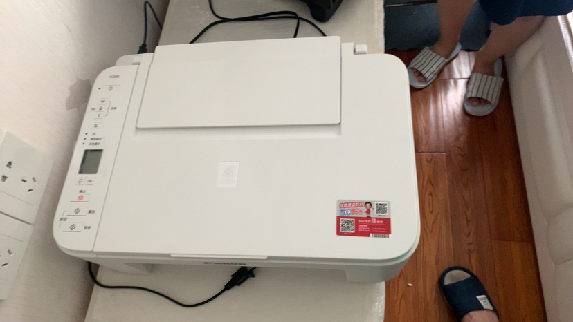 佳能(canon)ts3380喷墨打印机家用彩色照片打印复印扫描一体机无线
