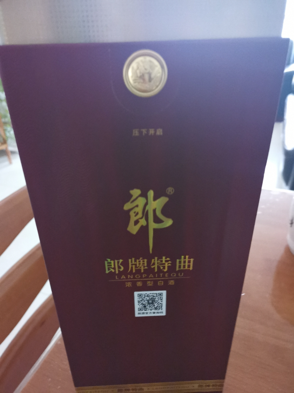 喜福郎酒系列酒图片