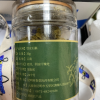 再春堂 铁皮石斛 30g/瓶 云南铁皮石斛枫斗胶质丰富 可炖汤煮水泡茶泡酒晒单图