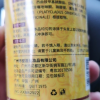 【3瓶装】形象美生姜丝滑护发素300ml 滋润清爽控油顺滑 改善毛躁护发素头发护理已经第二次购买了好