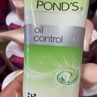 旁氏清透平衡系列控油平衡洗颜泥100g