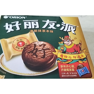 好丽友清新抹茶本味派36克x12枚