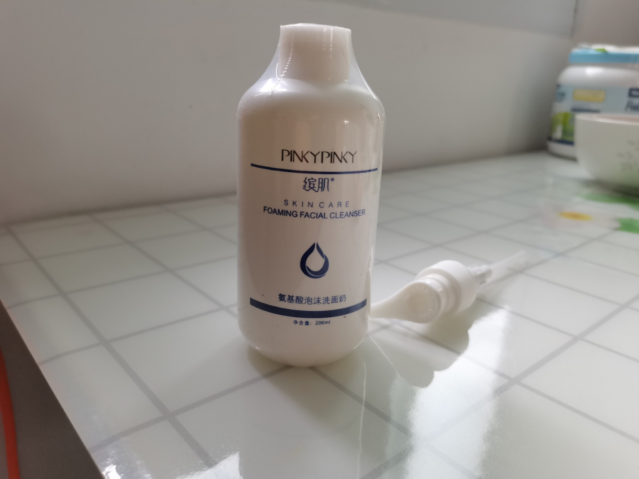 缤肌氨基酸泡沫洗面奶200ml 控油清爽不紧绷深层清洁 收缩毛孔男女