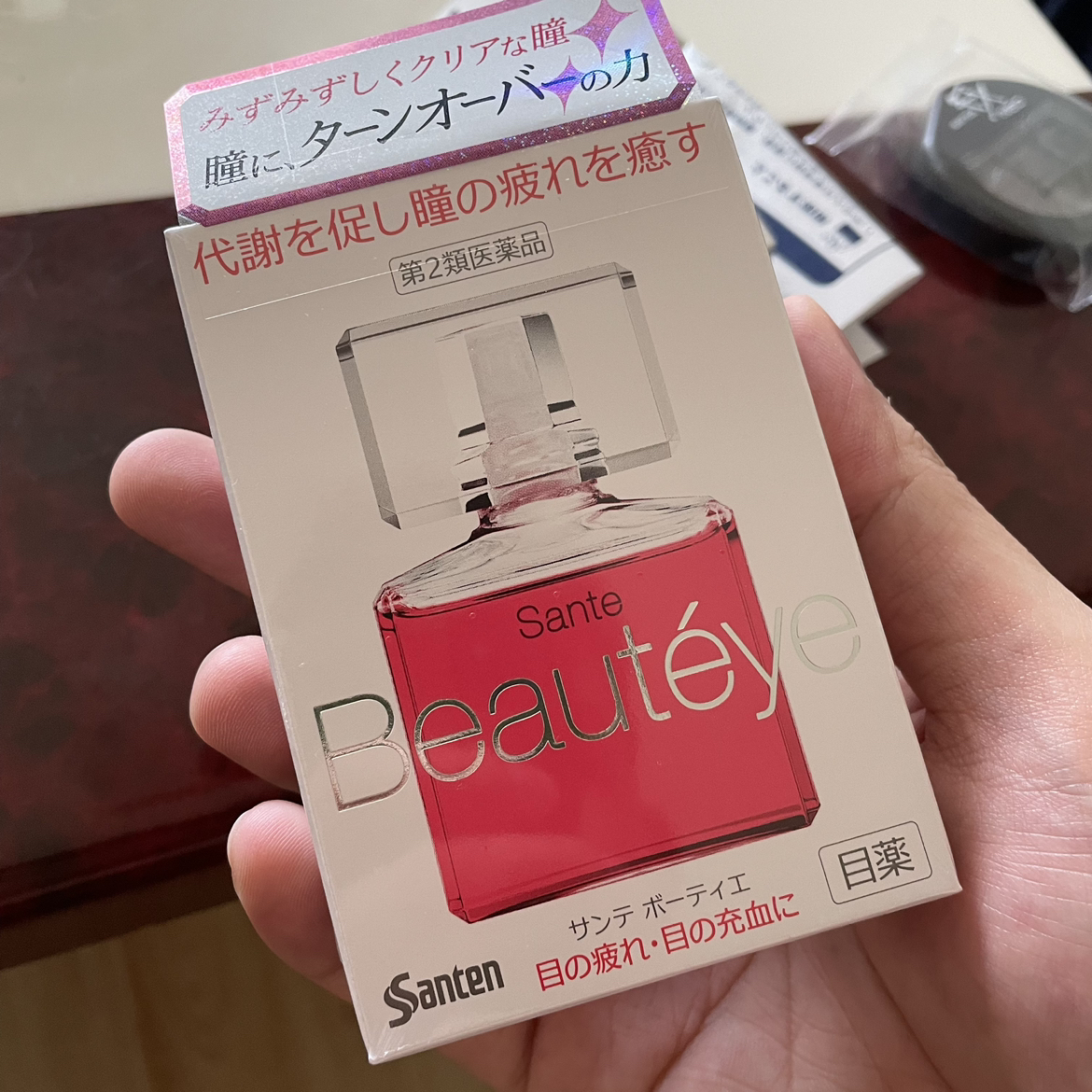 香港直邮 日本参天fx 玫瑰眼药水洗眼液12ml 滋润眼睛眼部护理液