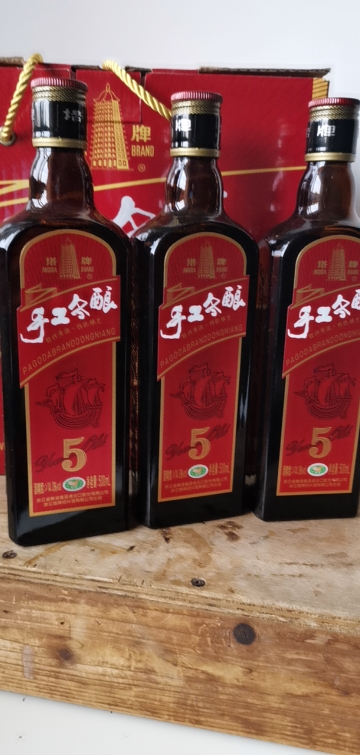 塔牌绍兴黄酒五年手工冬酿500ml*六瓶整箱半干型花雕酒糯米加饭酒晒单
