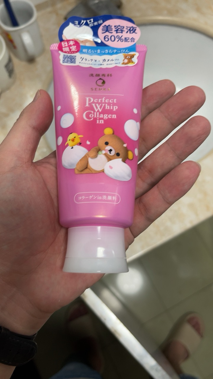 senka日本珊珂洗颜专科粉色洗面奶120g 胶原蛋白补水保湿粉色洁面洁面