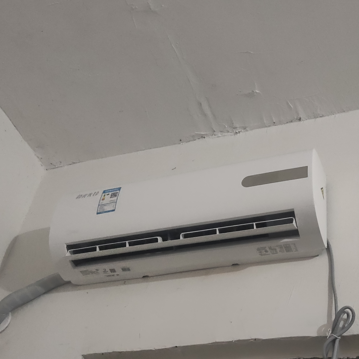 5匹一级变频空调挂机壁挂式家用智能手机app智控冷暖两用智控温节能