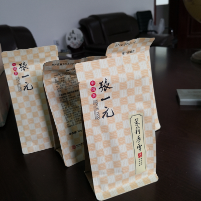 张一元 特级茉莉花茶香雪50g/袋*2 古朴包装 绿茶茶叶 茗茶