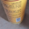 【3瓶装】形象美生姜丝滑护发素300ml 滋润清爽控油顺滑 改善毛躁护发素头发护理这个护发素不错，一次性买了3瓶