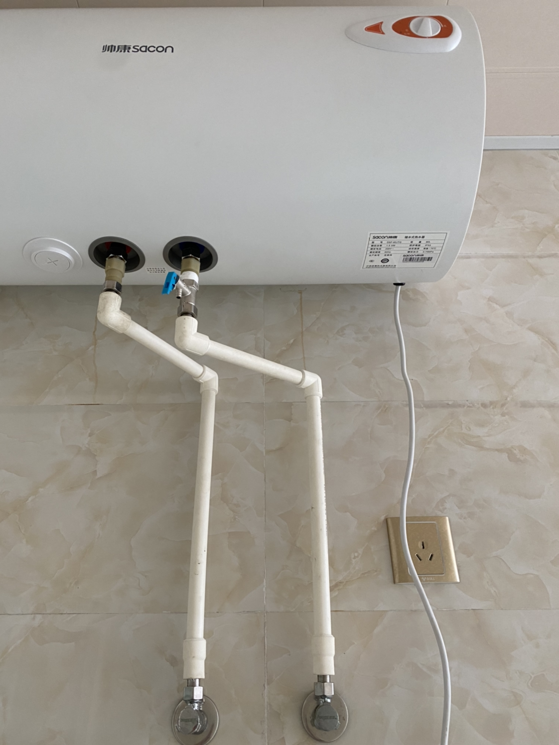 帅康(sacon)60jtg热水器电热水器60升储水式速热节能热水器出租装家用