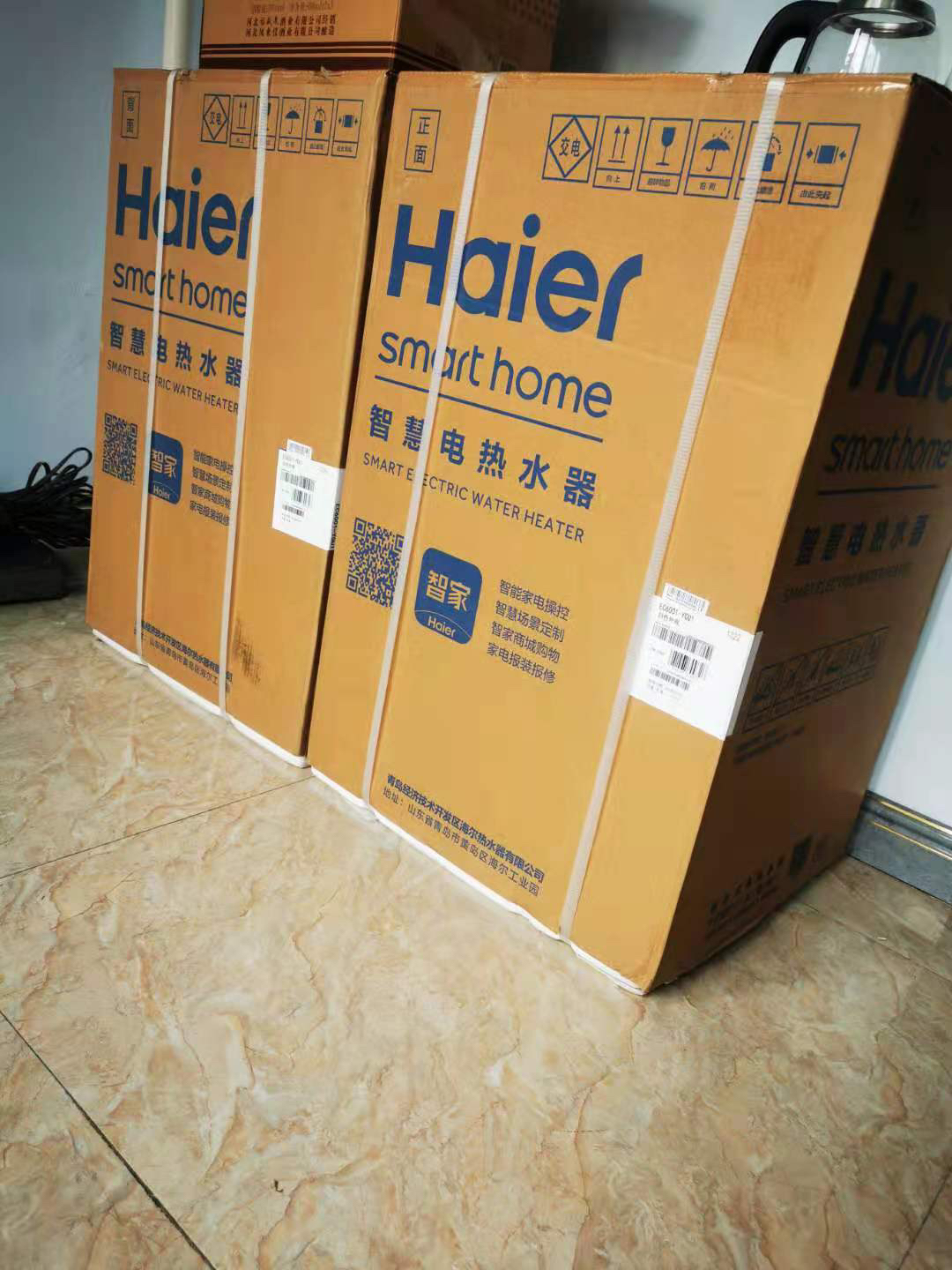 我们为您提供海尔199的优质评价包括海尔199商品评价晒单百万用户帮你