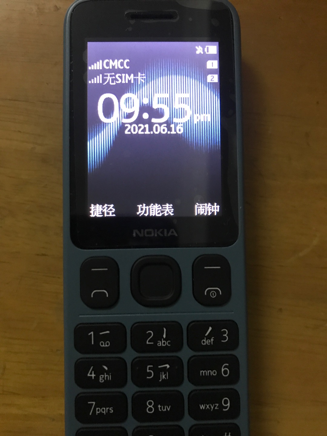 諾基亞(nokia) 諾基亞125 藍色 直板按鍵 移動聯通2g手機 雙卡雙待