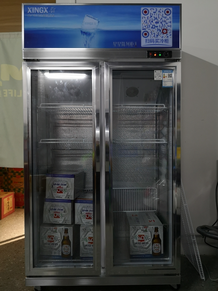 500升 商用饮料展示柜 对开门冷藏柜 立式冷柜 双门冰箱 超市陈列柜