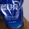 蓝月亮 亮白增艳薰衣草洗衣液袋装1kg*4 低泡易漂洗 白衣更白 彩衣更艳 温和不伤手补充装非常好，价格合算不浪费