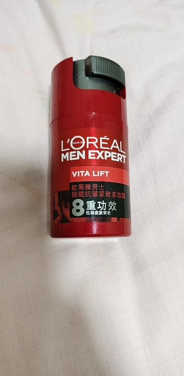 欧莱雅有没有身体乳(欧莱雅有没有身体乳专柜)