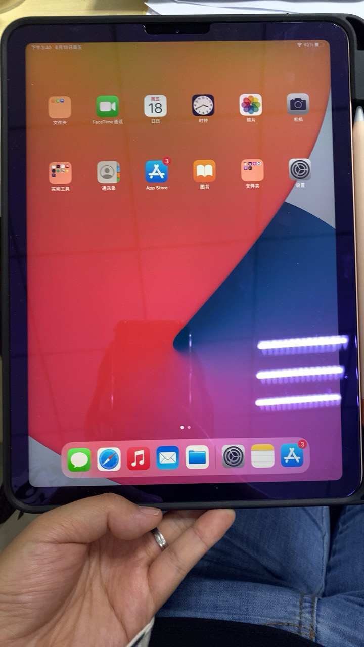 这个颜色这个价格以旧换新,苏宁yyds2021-06-182020款 apple ipad air