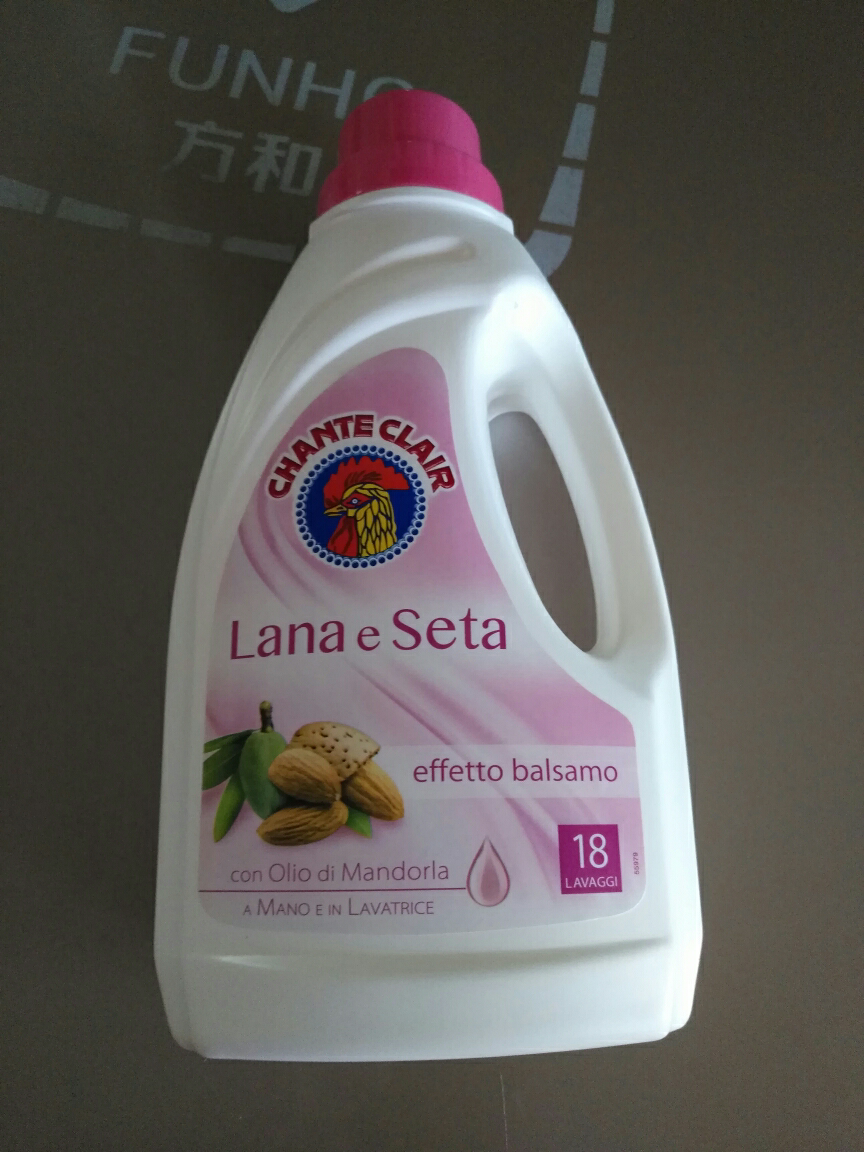 [真丝绸羊毛专用]德国进口大公鸡头真丝绸洗衣液羊毛衫洗衣桑蚕丝专用