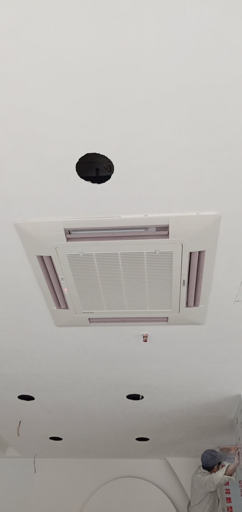 【热卖】统帅3匹中央空调统帅商用天花机空调 吸顶机嵌机商用办公商铺