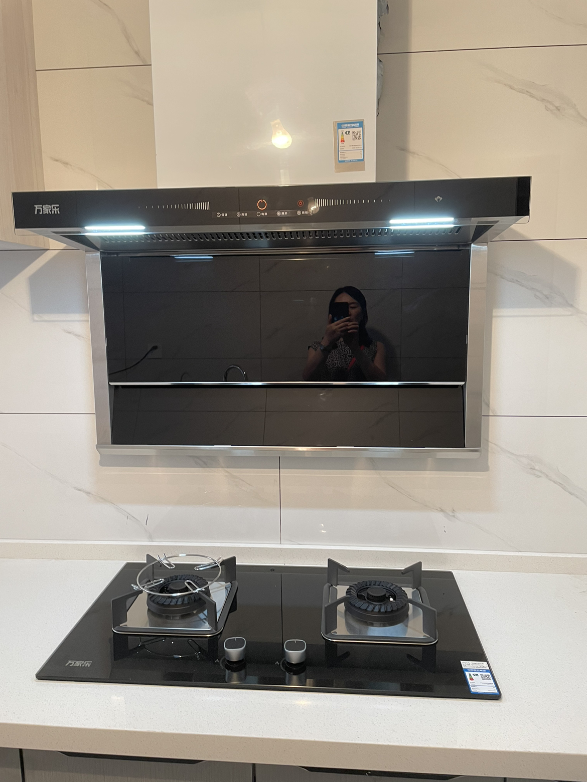 万家乐智能挥手感应抽油烟机燃气灶套餐 顶侧双吸油烟机灶具燃气热水