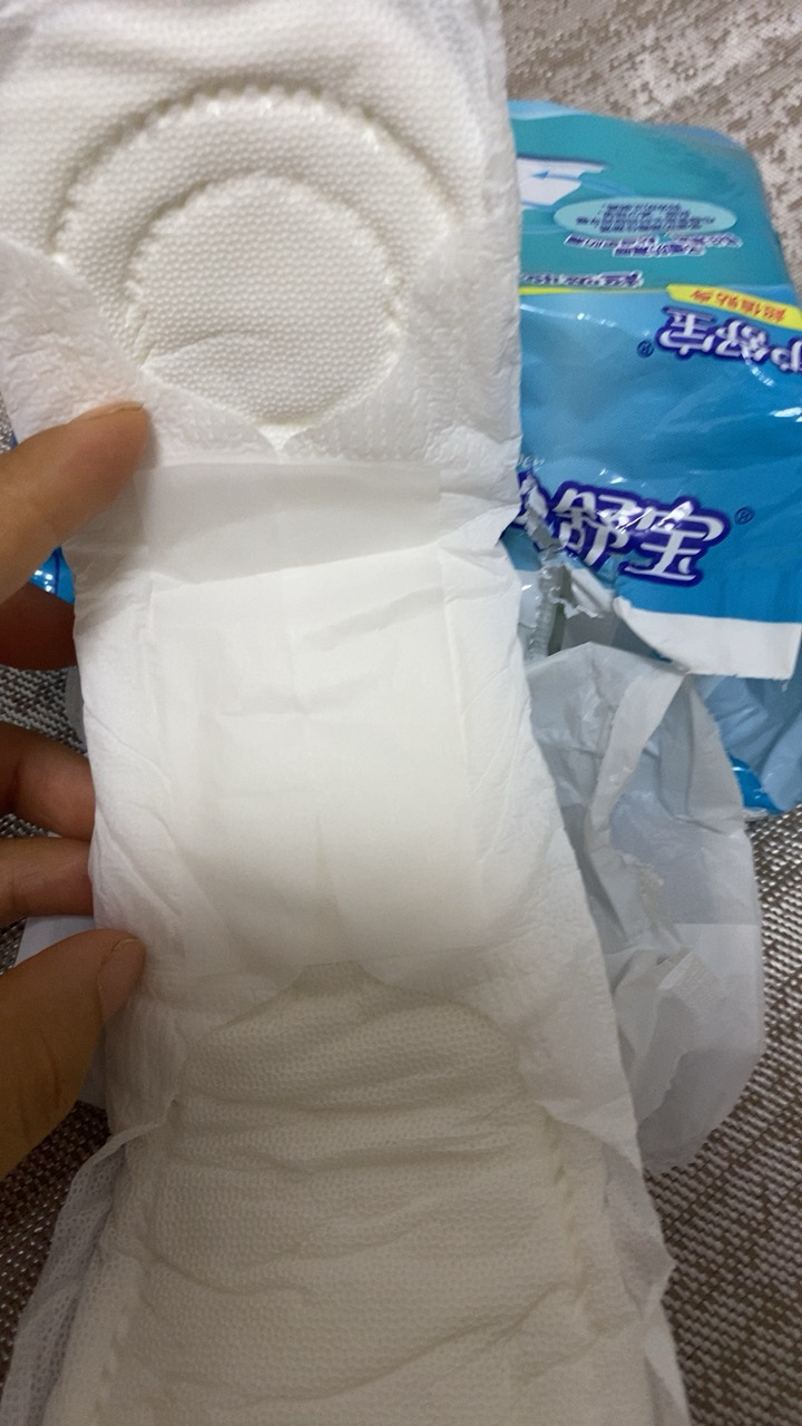 护舒宝(whisper) 干爽贴身 网面卫生巾夜用280mm*10片晒单图