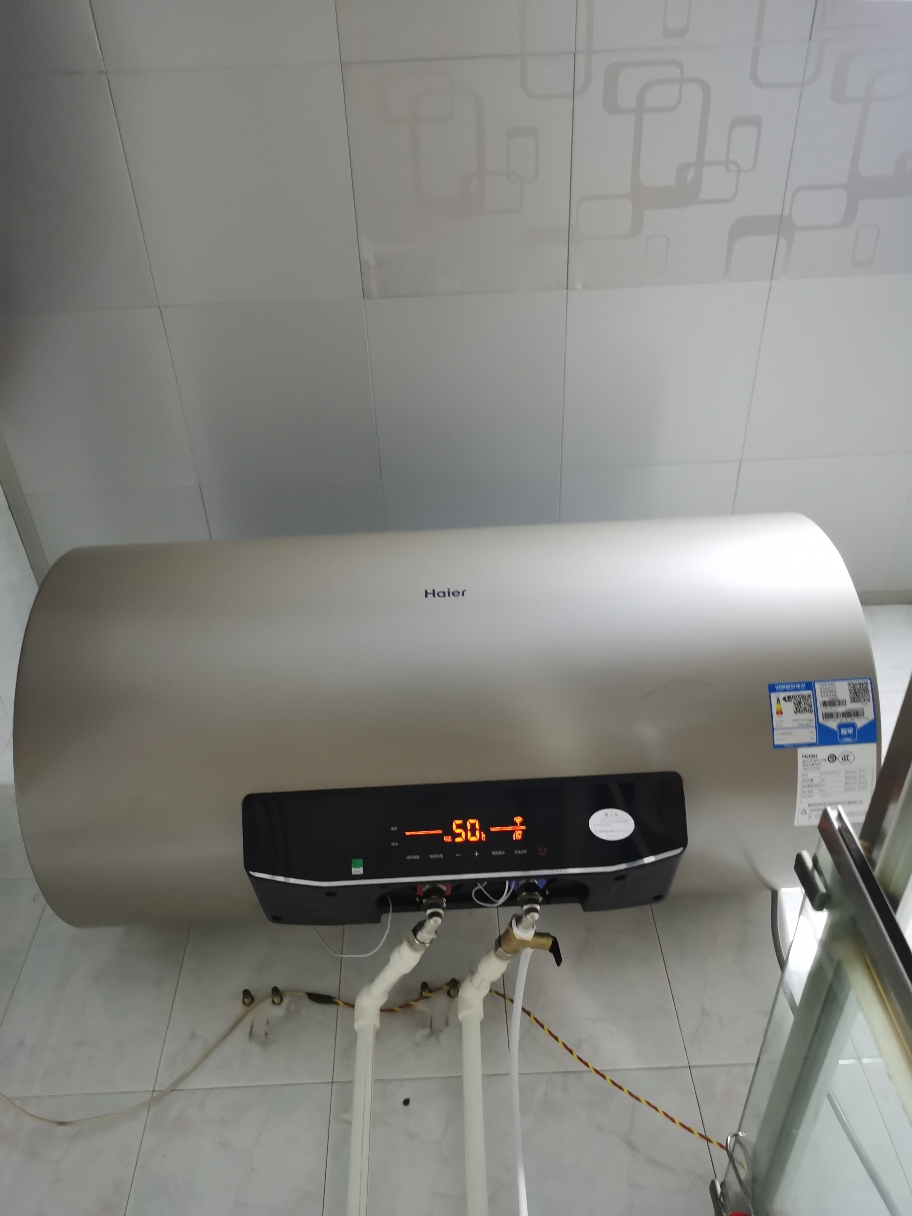 5倍增容智慧物联速热大水量健康抑菌横式电热水器50升es50h-gd3(u1)