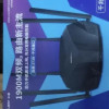 水星(MERCURY)D196G 1900M双千兆无线路由器 高速双频wifi 无线家用穿墙 游戏路由 5G双频智能无线路由晒单图