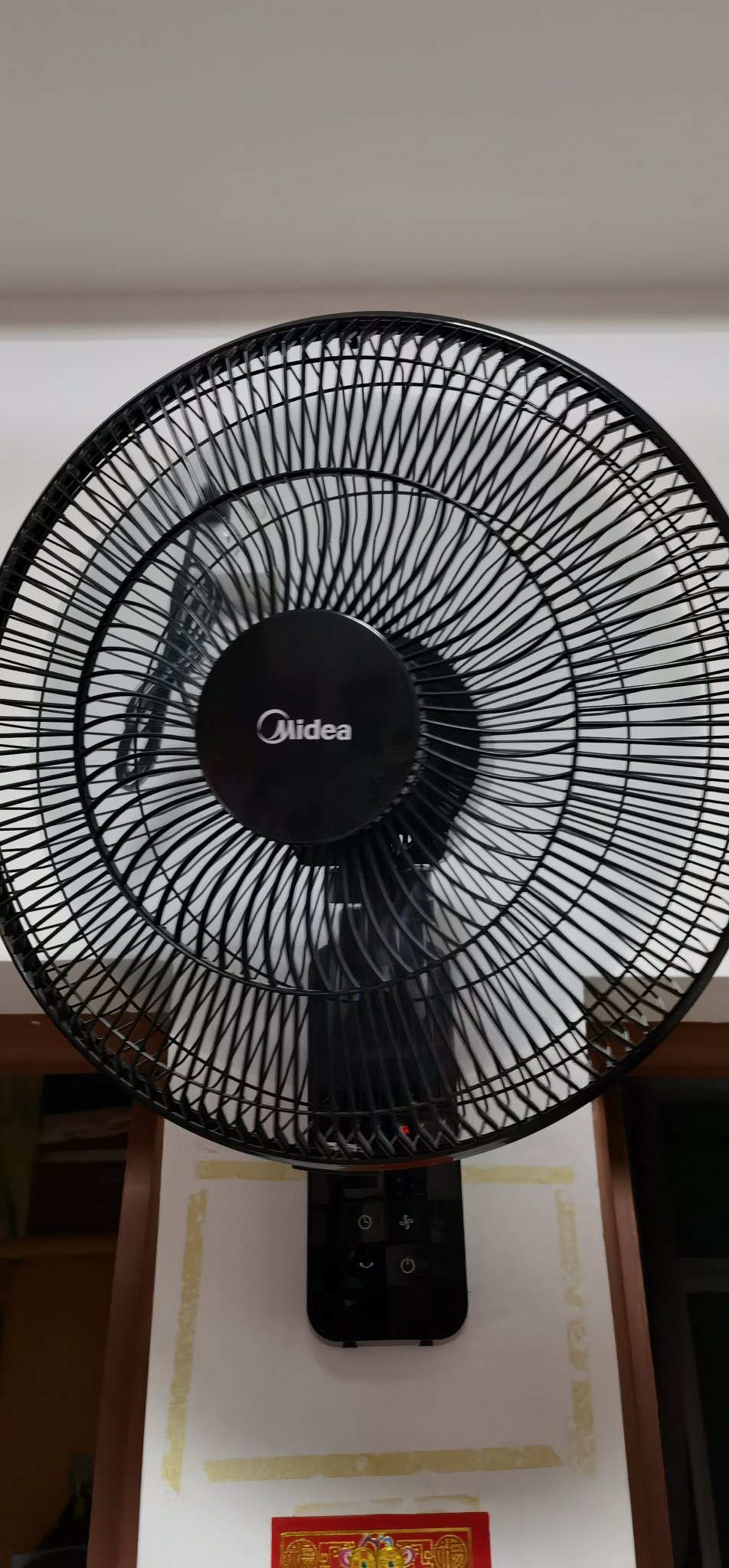 美的(midea)壁扇 fwa35war 挂壁式牛角风扇家用 摇头商业餐厅食堂客厅