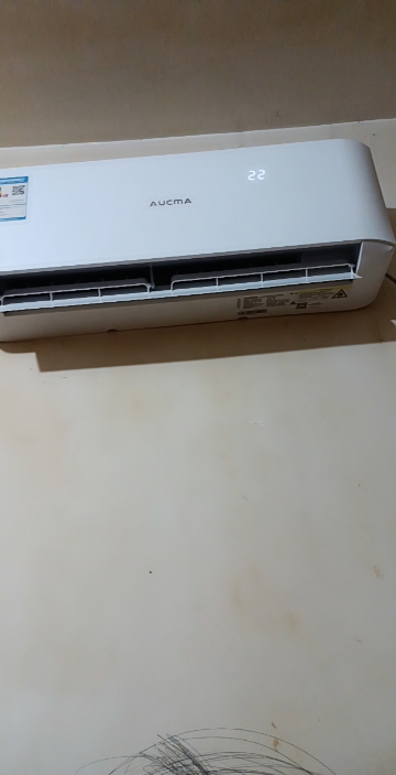 澳柯玛(aucma)空调1.