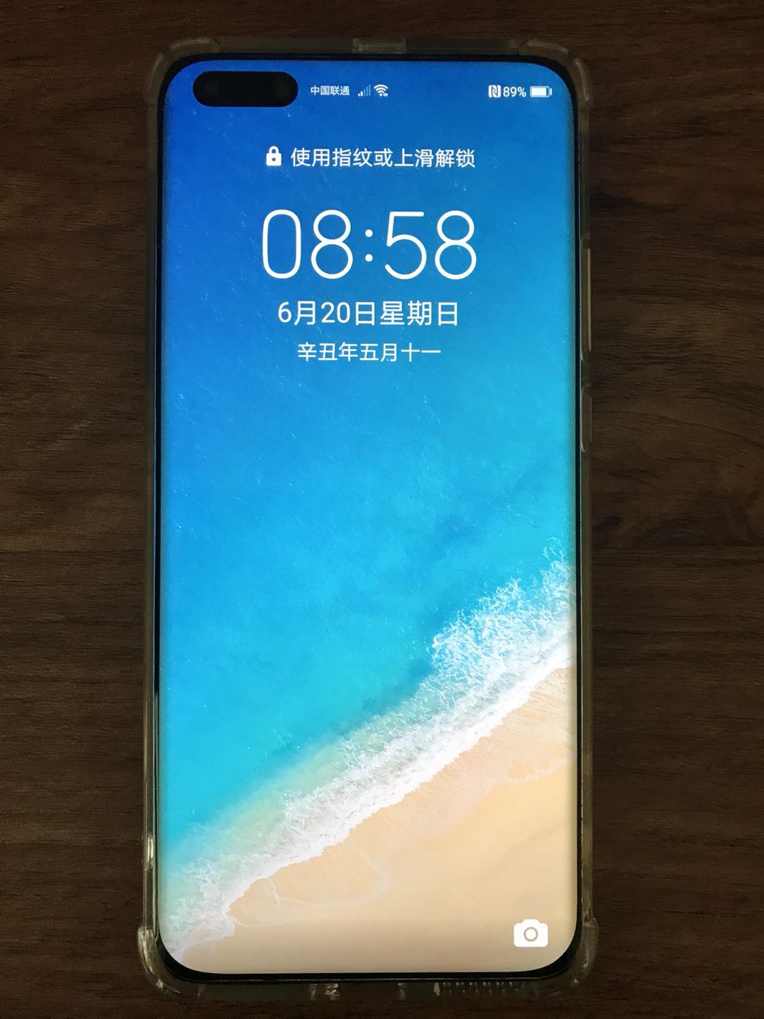 华为/huawei p40 pro 8gb 256gb 移动电信联通5g全网通手机 晨曦金