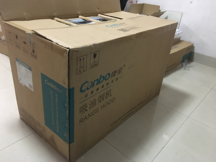 canbo抽油烟机