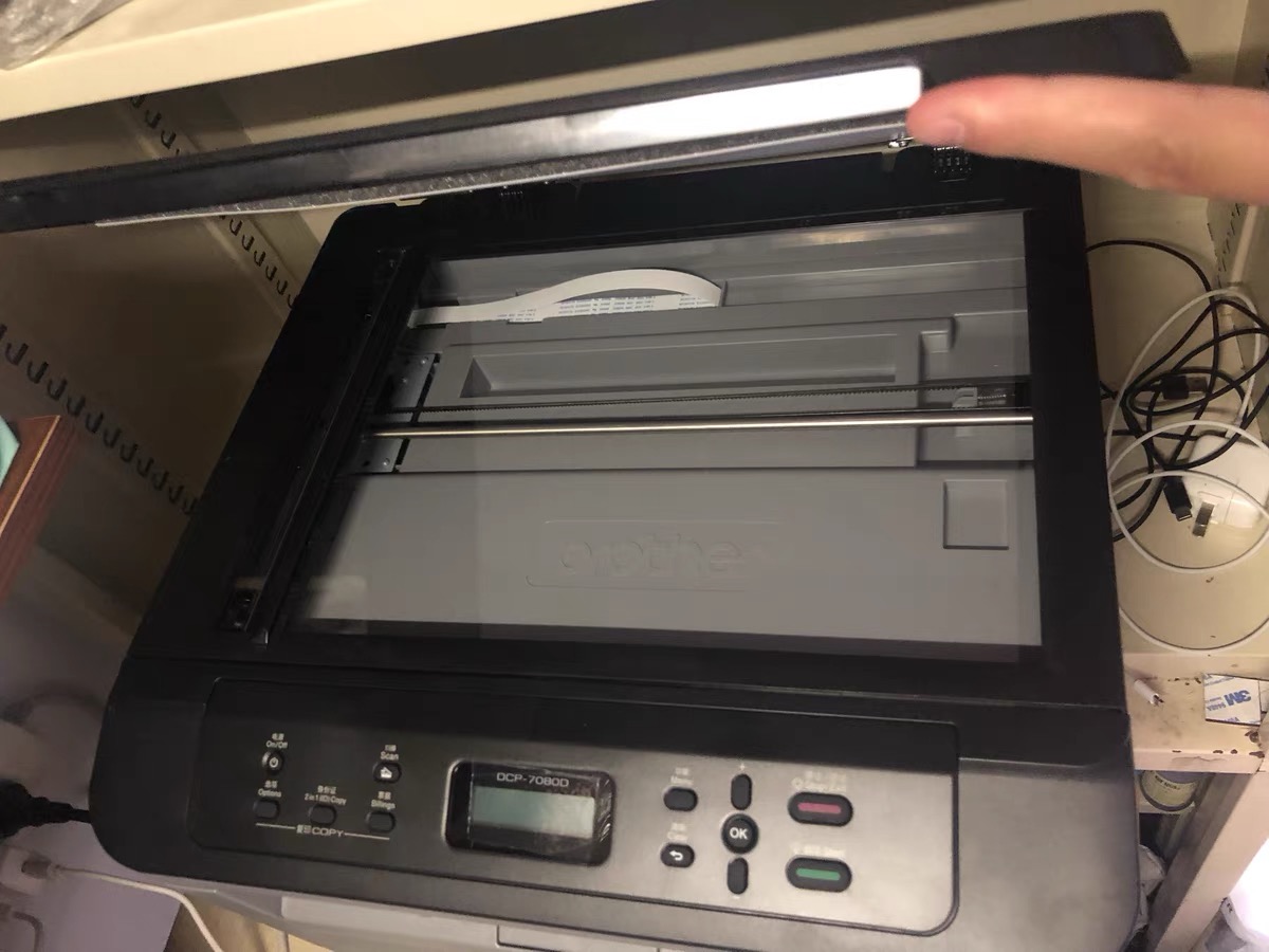 兄弟(brother)dcp-7080d黑白激光打印机一体机(打印/复印/扫描)双面